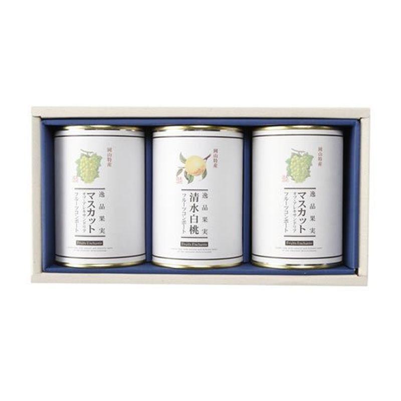 清水白桃缶詰1缶＆マスカット缶詰2缶 （3缶詰合せ）