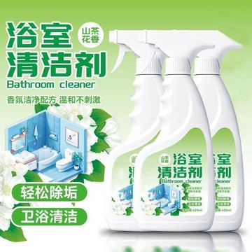 小店上新🥭多功能浴室清潔劑家用玻璃去污瓷磚洗手檯水垢除垢衛生間廁所清潔HU