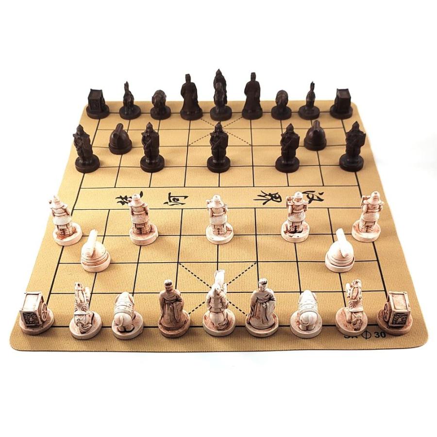 Traditional Chinese Xiangqi Portable Chess SetTravel Board Game