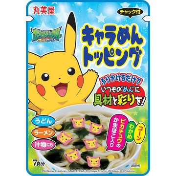 | 現貨 |日本 丸美屋 寶可夢 Pokémon卡通魚板 造型魚板 拉麵必備 茶泡飯 お茶漬け 調理包