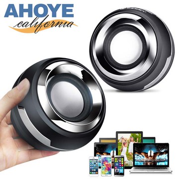【Ahoye】兩件式小電腦喇叭 (USB供電) 電競喇叭