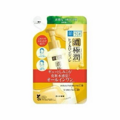 （詰替え）肌ラボ 極潤 ヒアルロンジュレ つめかえ用(150ml)