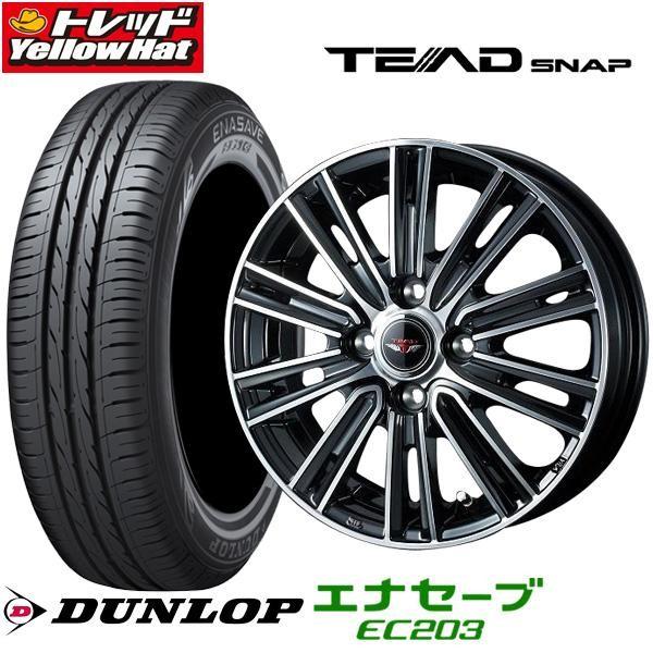 EC203 175/65R15 夏 新品タイヤホイールセット Weds TEAD SNAP
