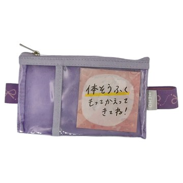 書包備忘袋 A7尺寸  紫色  1個