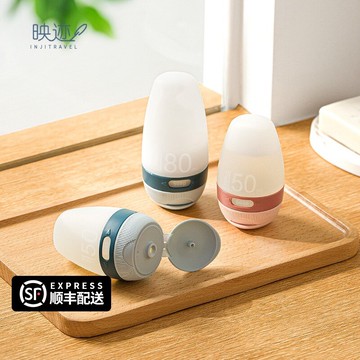 硅膠分裝瓶旅行擠壓乳液分裝瓶化妝品沐浴露洗發水便攜空瓶子套裝