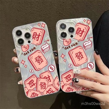 卡通爆款髮財 防摔 手機殼 蘋果iphone78p xr i11 i12 13 14 15 16 pro max保護殼