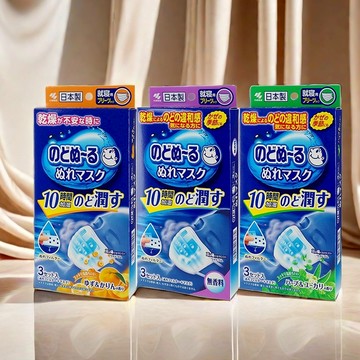 小林製藥 夜寢長效保濕口罩(3入)／長效保濕口罩(立體-3入) 加濕口罩 口鼻保濕 保濕防乾【好物底家】DS020742