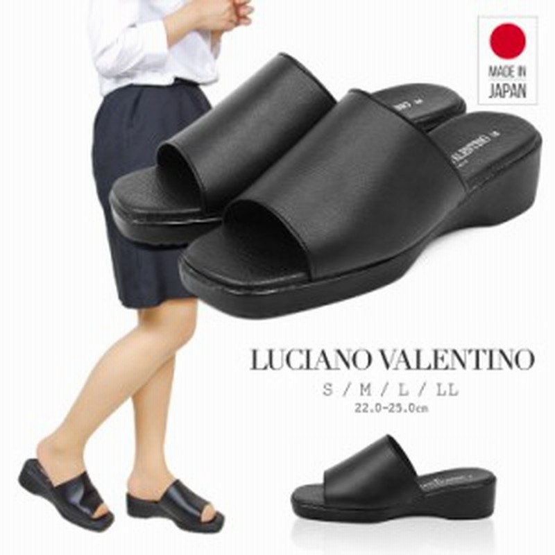 コンフォートサンダル 日本製 Luciano Valentino レディース 歩きやすい 黒 厚底サンダル かわいい オフィスサンダル 疲れない 美脚 ウェ 通販 Lineポイント最大5 0 Get Lineショッピング