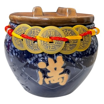 五行滿字米甕  五行滿字米 藍色  1個