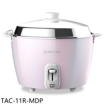 【TATUNG 大同】【TAC-11R-MDP】11人份夢幻粉全不鏽鋼電鍋