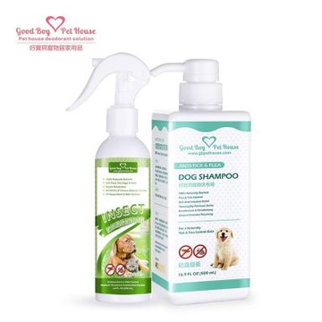 【GBPH好寶貝】蟲蟲退散防護組-汪汪專用 蟲蟲退散防護噴霧230ml+蟲蟲剋星洗毛精500ml