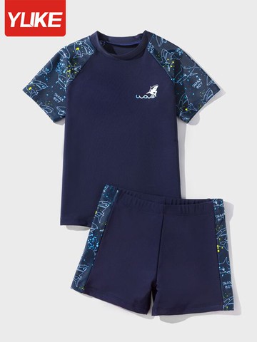 兒童泳衣年新款男童夏分體中大青少年男孩小寶寶防曬游泳套裝