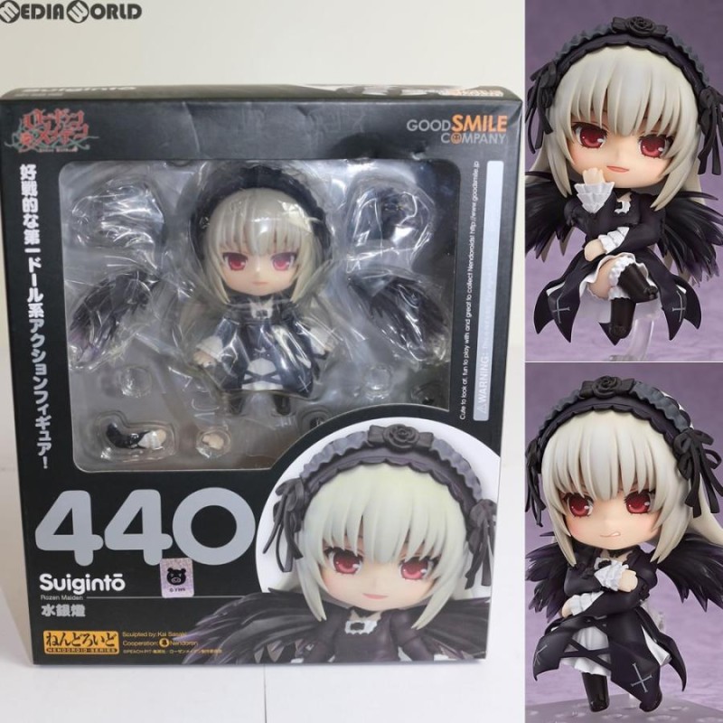 ねんどろいど 440 水銀燈 中古即納』{FIG} ねんどろいど 440 水銀燈(すいぎんとう