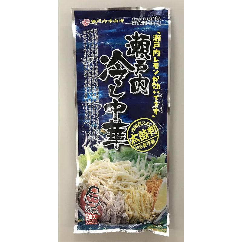 ラーメン クラタ食品 瀬戸内麺めぐり ラーメン 6種類セット 乾麺 スープ付 (2食入×6袋) ご当地ラーメン 詰め合わせ