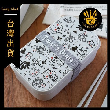 ✨️臺灣出貨✨️暖廚小築✅可開發票日式可愛便當盒 上班族帶飯餐盒 學生飯盒含筷子勺子可微波爐加熱