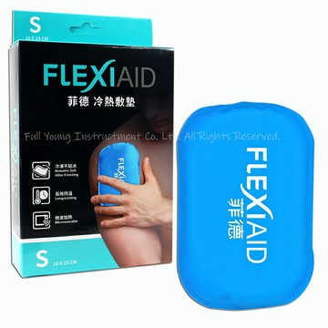 【醫康生活家】FLEXI AID菲德 冷熱敷墊S：10x15 cm