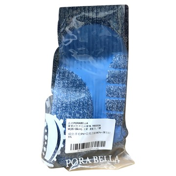 PORA BELLA 高筒拼色羊毛保暖襪 女款 淺藍色 M(35~39cm)