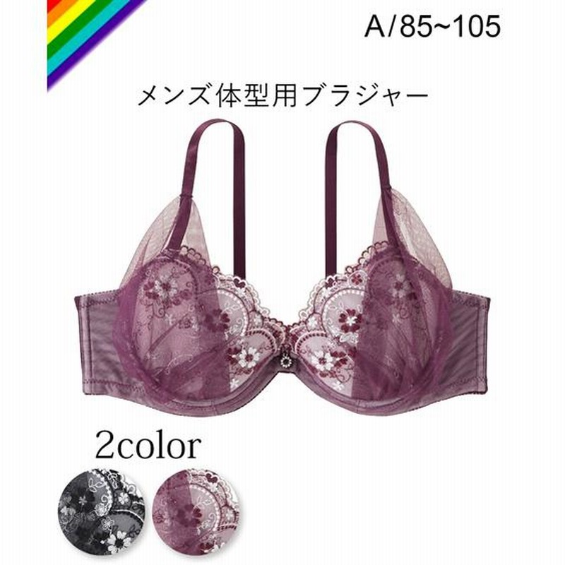 可愛いMTF全裸画像 X.com