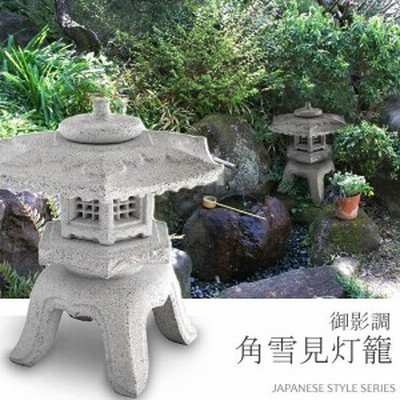 石 灯籠 ミニ灯籠 置物 盆栽 石像 インテリア 小物 手作り 和風 