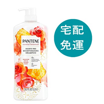 [COSCO代購5] D1903627 Pantene 植萃玫瑰蜂蜜洗髮精 1130毫升