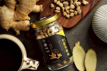 手工老薑黑糖塊