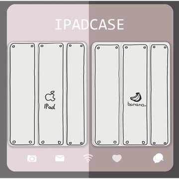 適用ipad2021保護殼ipad9新款mini6保護套帶筆槽蘋果10.2寸防摔20平板air2全包air4硅膠5第9代8外套日系簡約