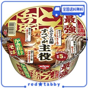 日清食品 日清の最強どん兵衛 かき揚げそば 101G×12個