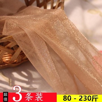 🌹特價優惠🎉特大碼閃亮絲珠光絲襪女200斤胖mm防勾絲夏季超薄款不掉檔連褲襪 H8X2