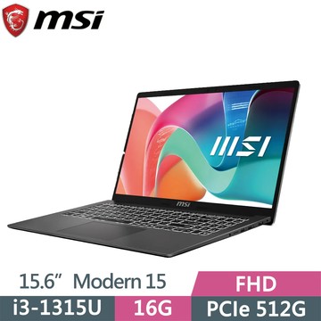 MSI Modern 15 F13MXG-1025TW 黑(i3-1315U/16G/512G SSD/15.6/W11)