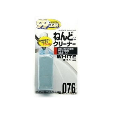 SOFT99 美容磁土 魔術磁土  淺色車用 B616(車麗屋)