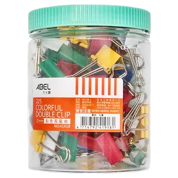 ABEL 力大牌 彩色長尾夾  25mm  72支  1罐