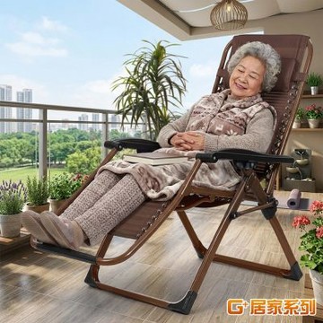 G+居家 無段式3D紓壓布休閒躺椅-金咖啡色-方管加強版 贈杯架C7015(涼椅/午睡椅/父親節禮物)