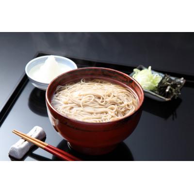 ふるさと納税 黒部市 そばそうめん黒部の糸