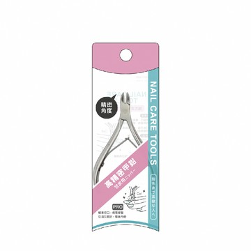 Lumina高精密甲鉗