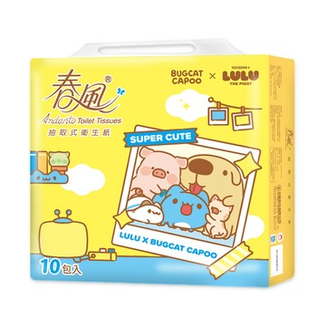 SILLACE LULU X BUGCAT CAPOO抽取式衛生紙110抽x10包x2串