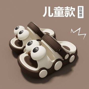 YOG-夏季卡通兒童拖鞋男女童室內家用可愛寶寶軟底防滑外穿包跟涼拖鞋