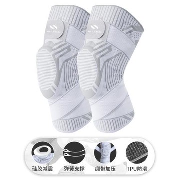 運動膝蓋損傷保護護膝男士籃球專用守門員防護裝備綁帶彈簧女護具