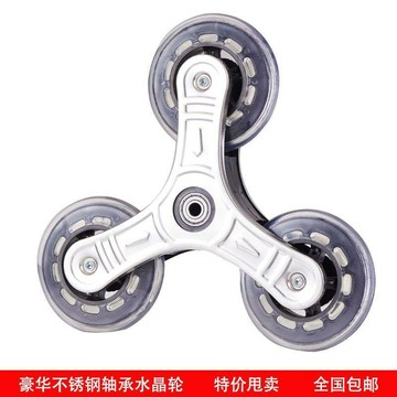 【臺灣出貨】購物車輪子買菜車小拖車小拉車輪子手拉車軲轆配件不鏽鋼靜音包郵HJO
