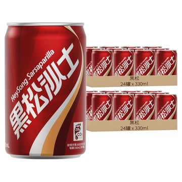 黑松 沙士  330ml  48罐
