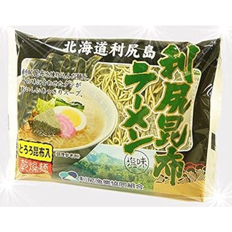 利尻昆布ラーメン とろろ昆布入 20袋入り ご当地ラーメン