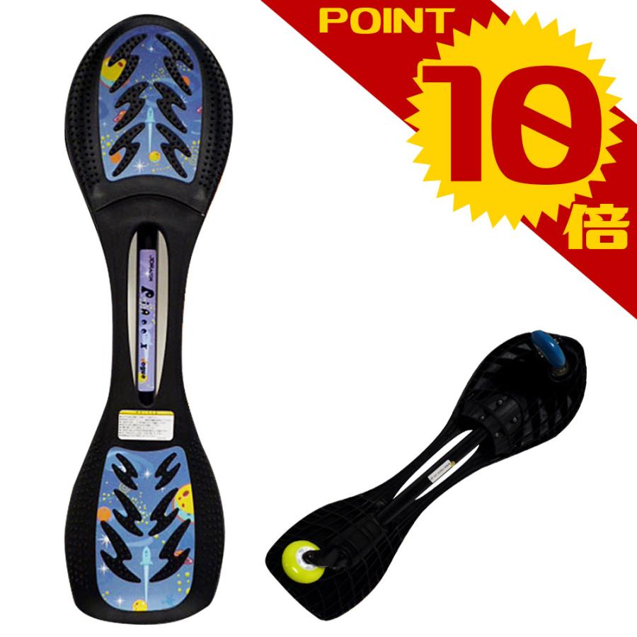 ジェイボード 楽天市場】JD Razor ジェイボードEX JボードEX RT-169EX : FZONE