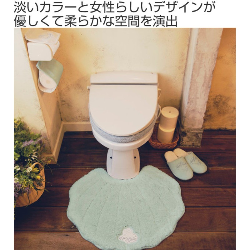 455円 衝撃特価 トイレ用マット ファブリック モダニスト トイレマット 60×55cm