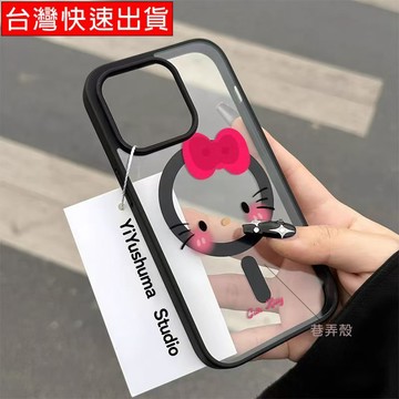 🔥免運🔥蝴蝶結凱蒂貓 蘋果18 Pro Max手機殼iPhone17卡通16簡約15可愛14磁吸13/12防摔plus