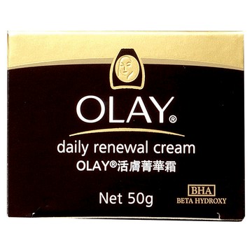 [家速配]Olay活膚精華霜50g