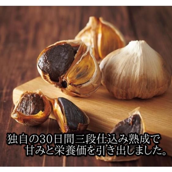 販売期間2025 01 30まで 野菜 にんにく 青森の黒にんにく100g 3袋 青森県産ホワイト六片種使用 産地直送