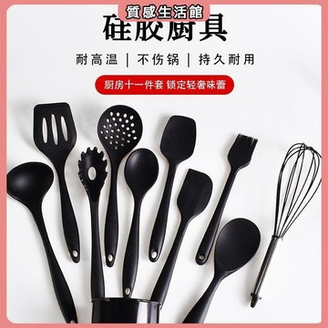 店長 烘焙工具硅膠刮刀大號油刷夾子打蛋器耐高溫蛋糕奶油鏟子家用套裝 多功能 實用 居家用品 居家日用 矽膠 矽膠刮刀