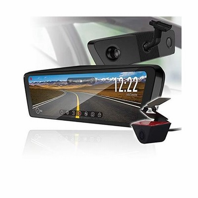 ドライブレコーダー ミラー型 前後同時録画 2カメラ 日本車仕様 右ハンドル対応 純正ミラー交換 デジタルルームミラー デジタルインナー 通販 Lineポイント最大get Lineショッピング