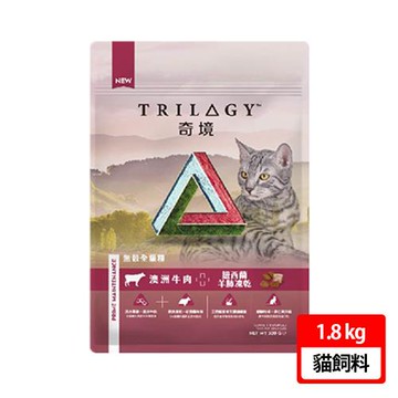 TRILOGY奇境 無穀凍乾貓飼料 1.8kg
