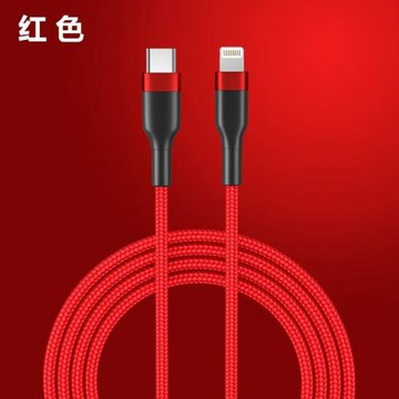 PD手機充電器快充數據線typec編織充電線長0.3m1mPD20W批發