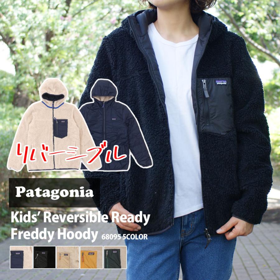 パタゴニア　Patagonia フリース　ジャケットパーカー（リバーシブル）美品 楽天市場】Patagonia パタゴニア フリースジャケット リバーシブル